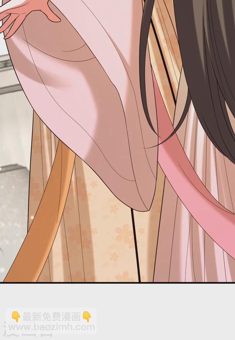 🍲重生空间：豪门辣妻不好惹 第401话 怀春期的少女…… 第10页