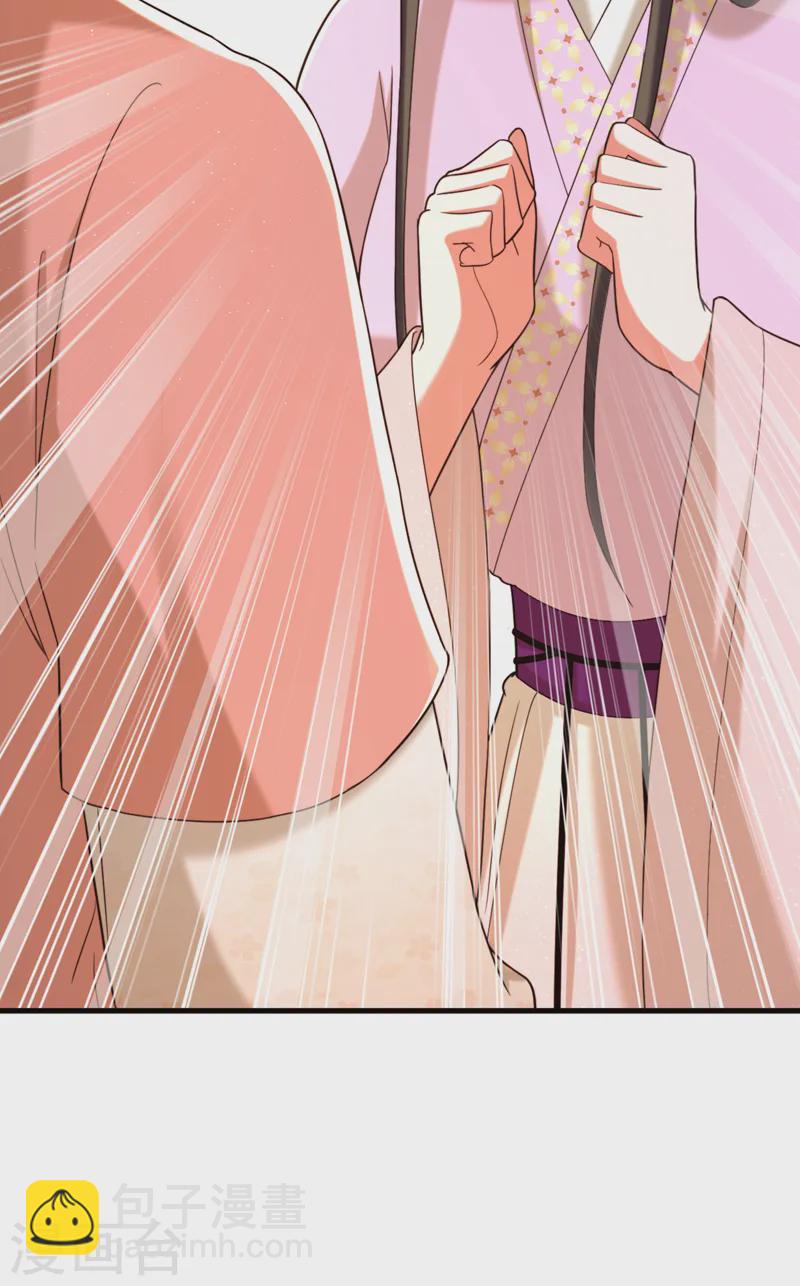 🍲重生空间：豪门辣妻不好惹 第401话 怀春期的少女…… 第16页