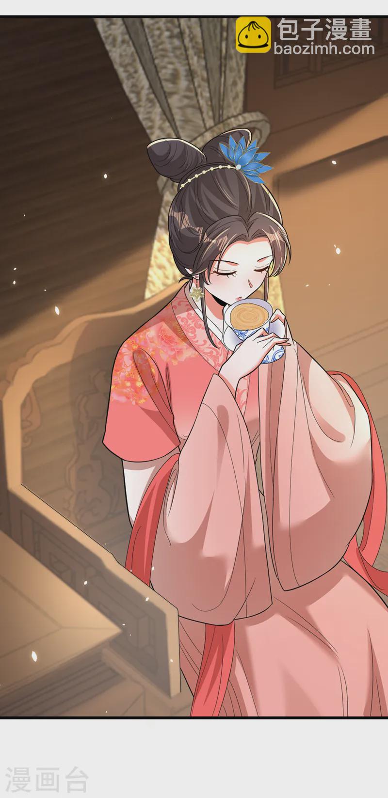 🍲重生空间：豪门辣妻不好惹 第405话 重婚犯法…… 第7页