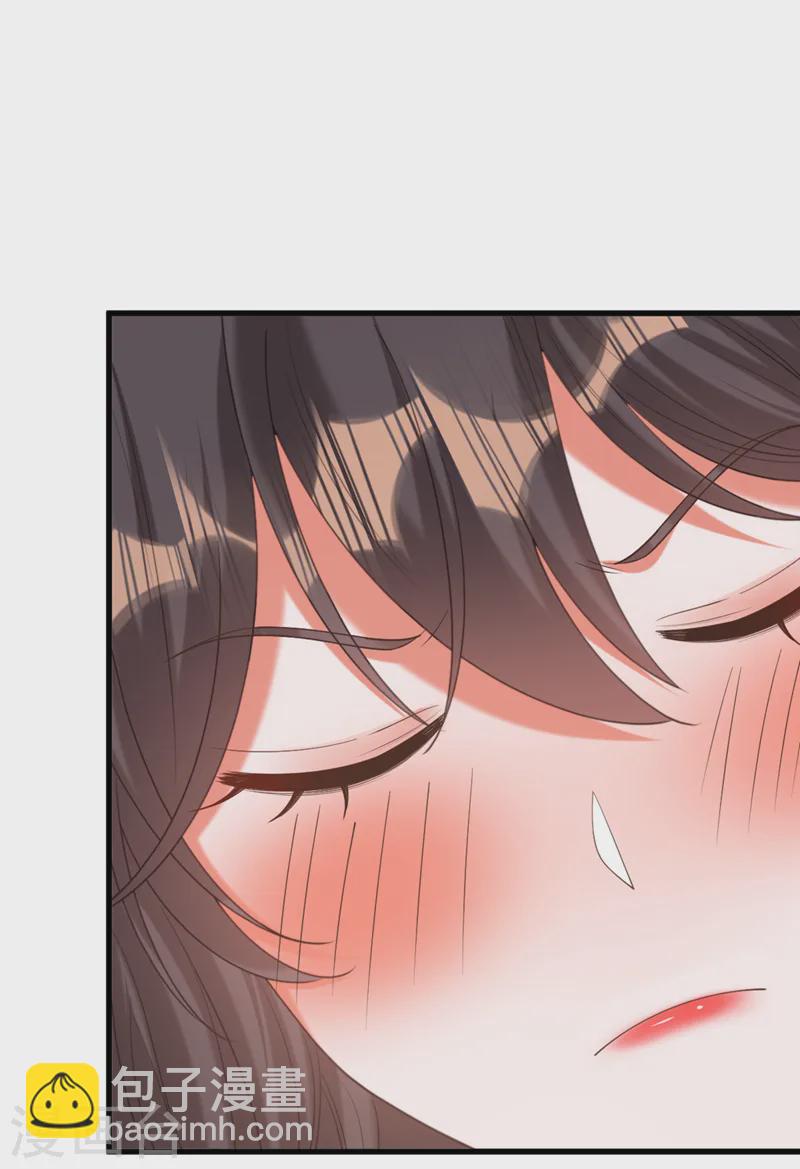 🍲重生空间：豪门辣妻不好惹 第407话 你太不老实了！ 第22页