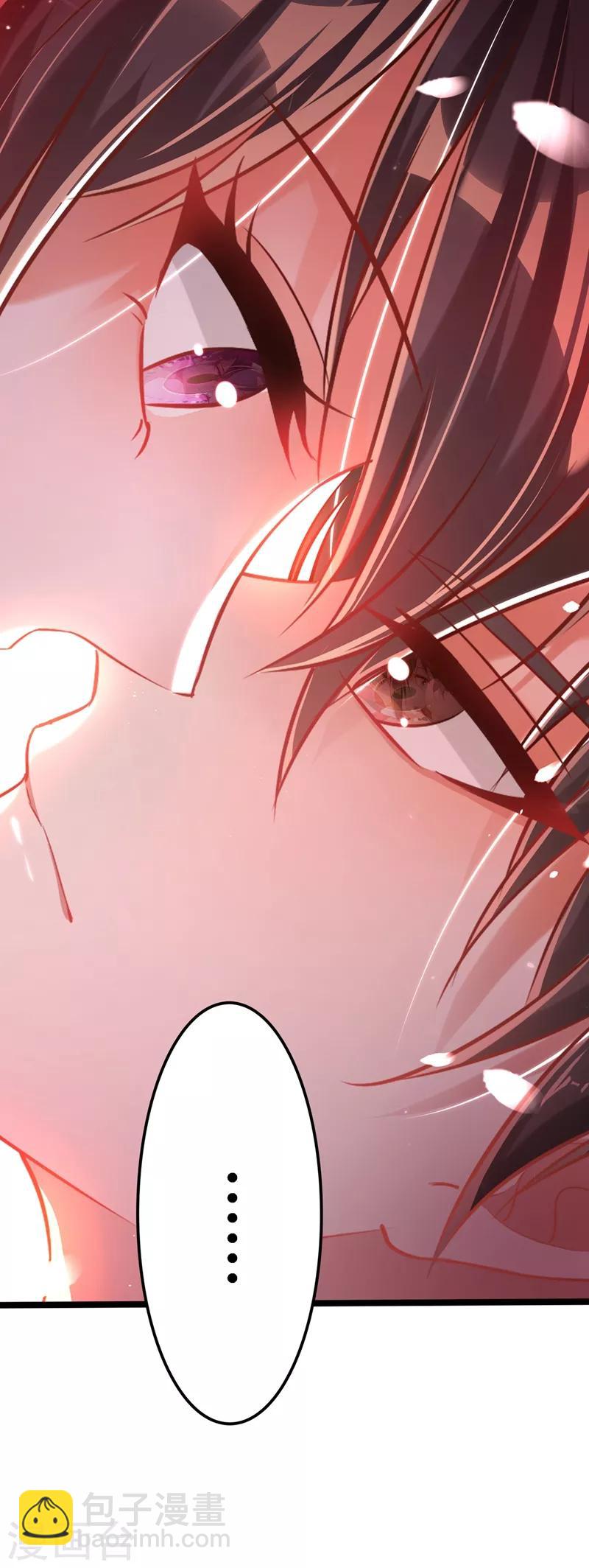🍲重生空间：豪门辣妻不好惹 第41话 实验还没做完呢！ 第29页