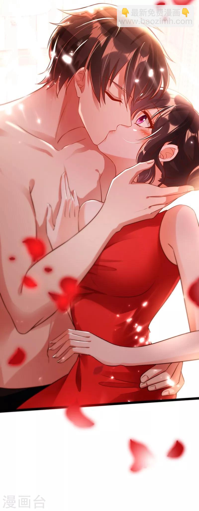 🍲重生空间：豪门辣妻不好惹 第41话 实验还没做完呢！ 第50页