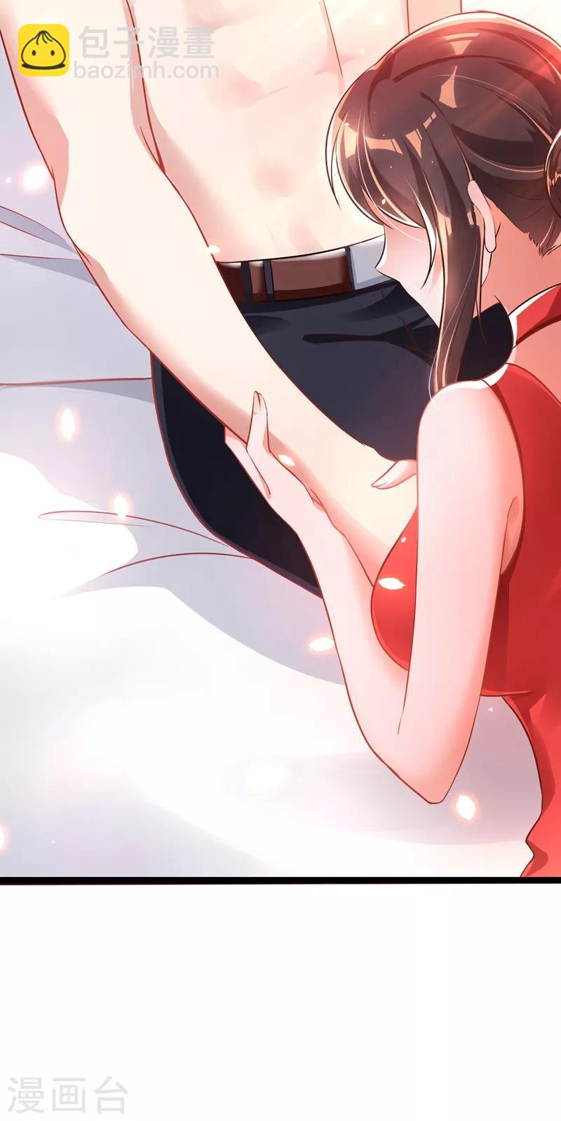 🍲重生空间：豪门辣妻不好惹 第41话 实验还没做完呢！ 第7页