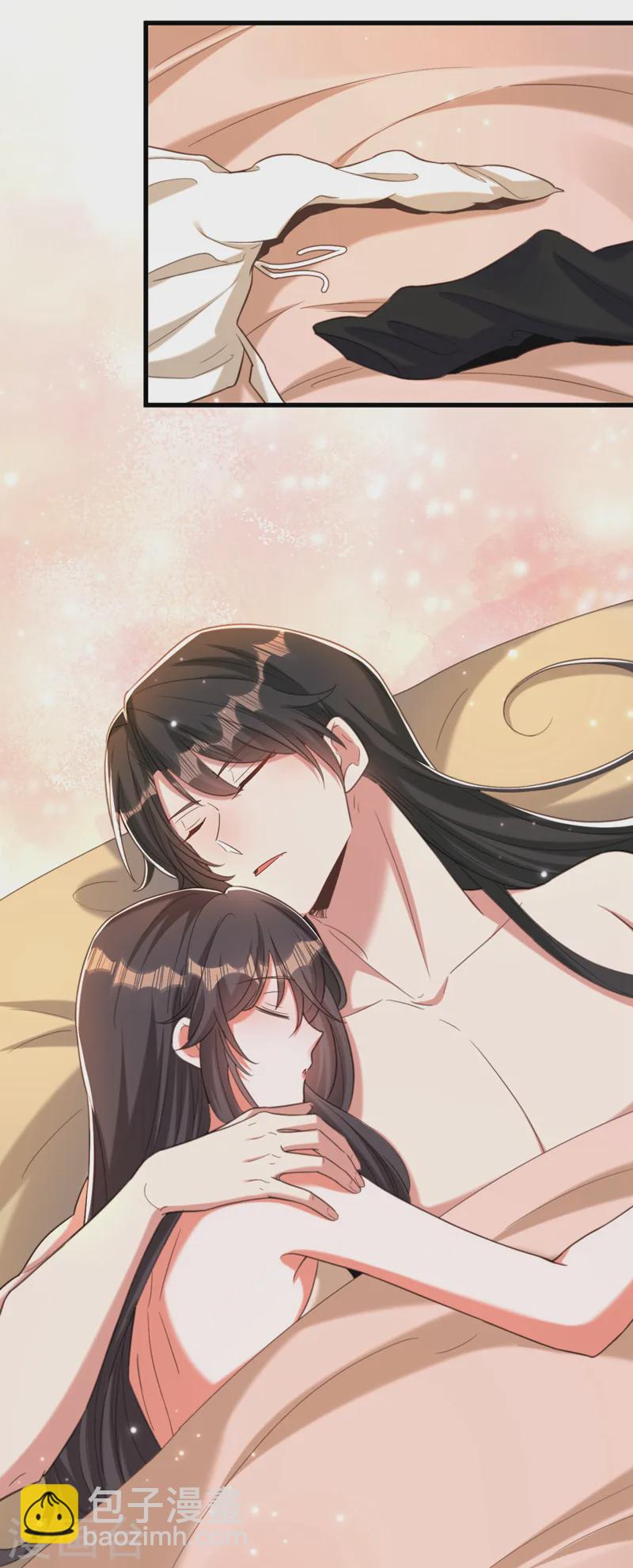 🍲重生空间：豪门辣妻不好惹 第409话 偷情……真刺激 第3页