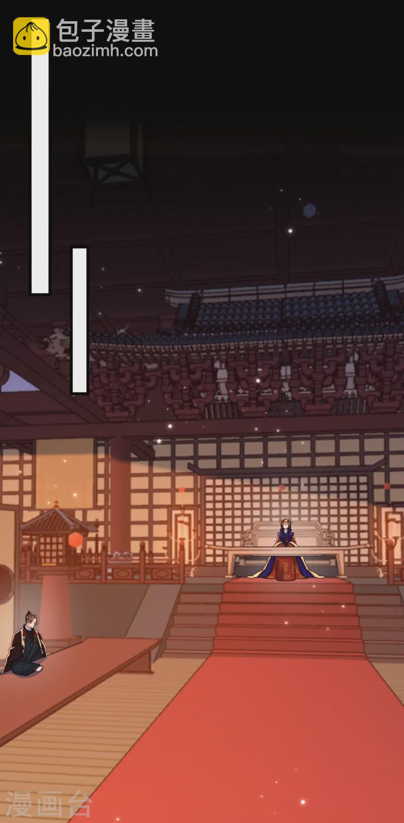 🍲重生空间：豪门辣妻不好惹 第413话 阵法被破坏？！ 第18页