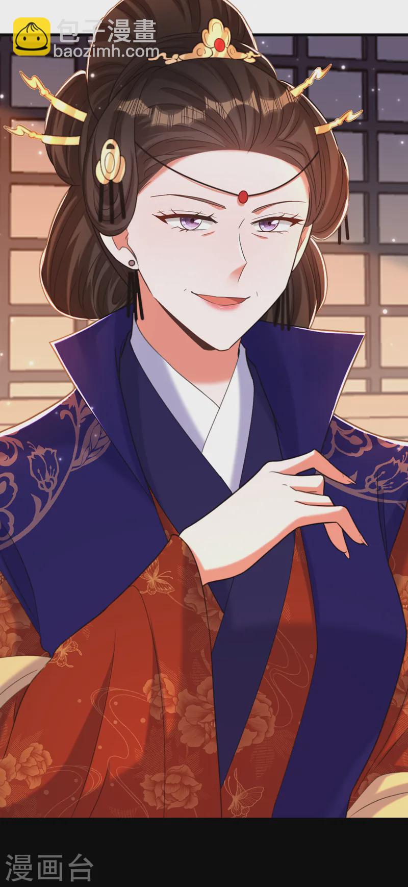 🍲重生空间：豪门辣妻不好惹 第413话 阵法被破坏？！ 第27页