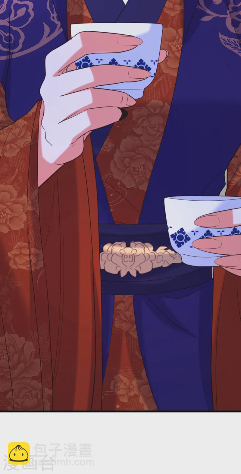 🍲重生空间：豪门辣妻不好惹 第417话 以后便是一家人 第20页
