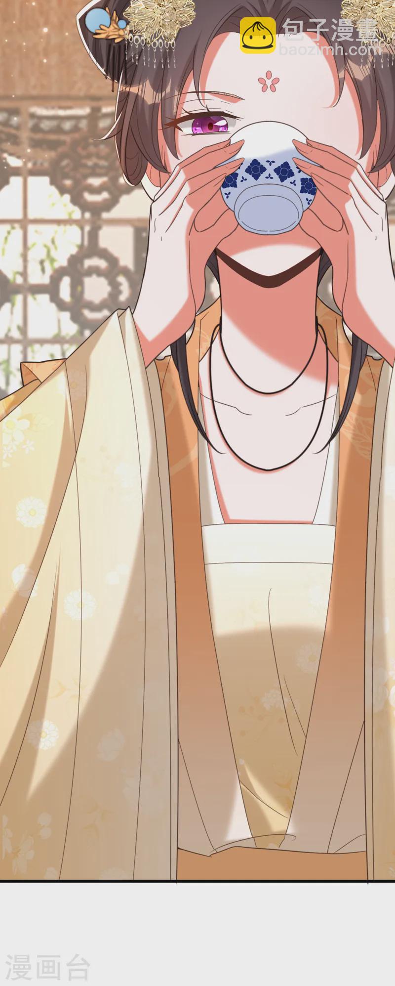 🍲重生空间：豪门辣妻不好惹 第417话 以后便是一家人 第26页