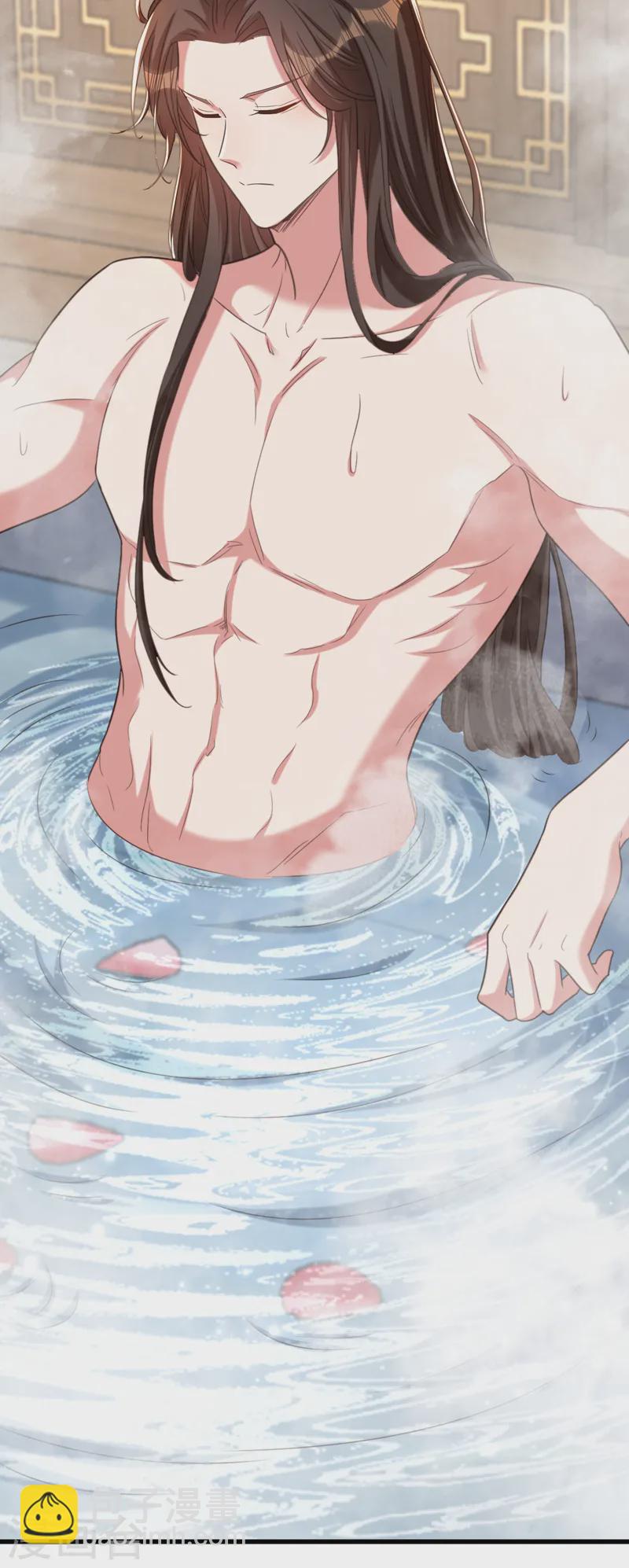 🍲重生空间：豪门辣妻不好惹 第417话 以后便是一家人 第29页