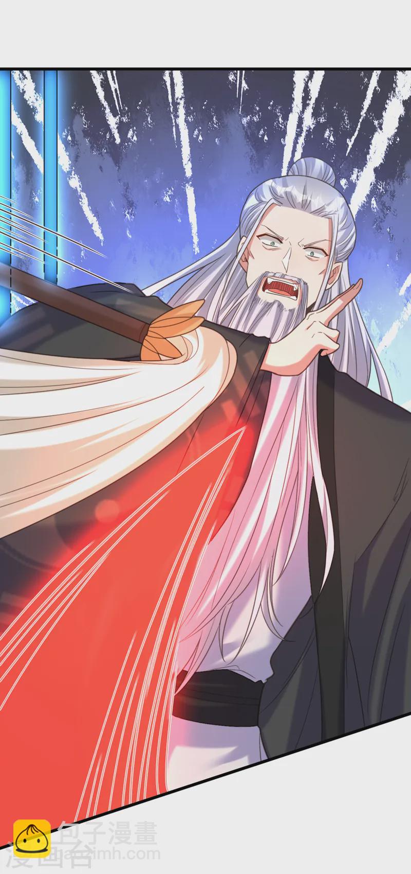 🍲重生空间：豪门辣妻不好惹 第419话 我必将你碎尸万段！ 第34页