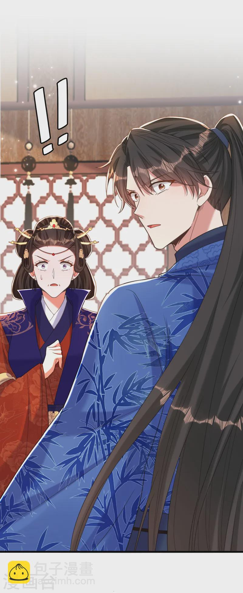 🍲重生空间：豪门辣妻不好惹 第421话 你没事，真好… 第12页