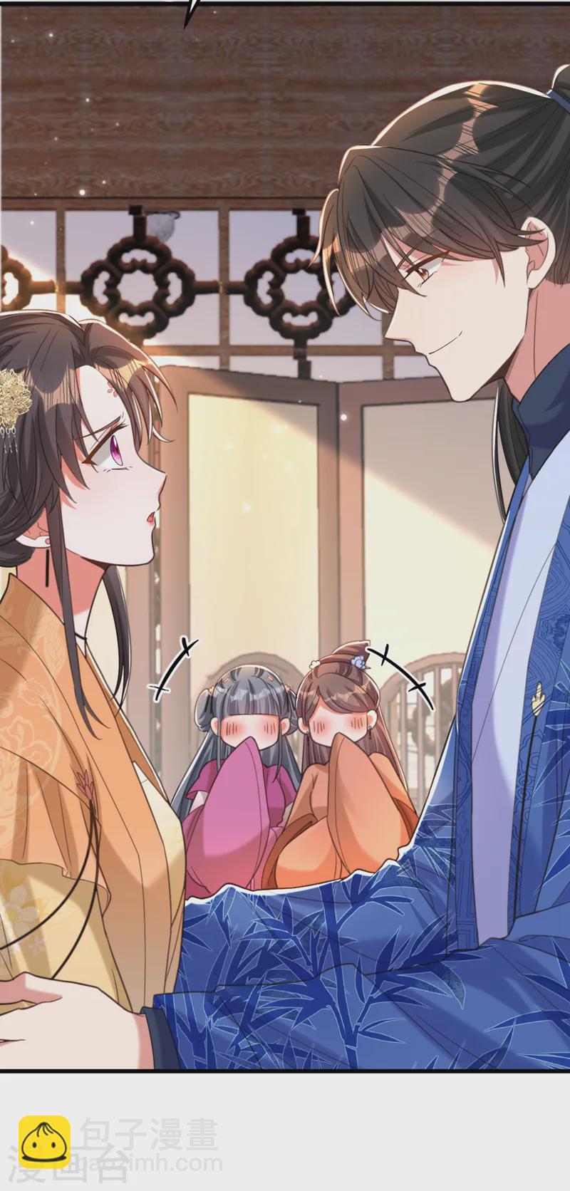 🍲重生空间：豪门辣妻不好惹 第421话 你没事，真好… 第18页