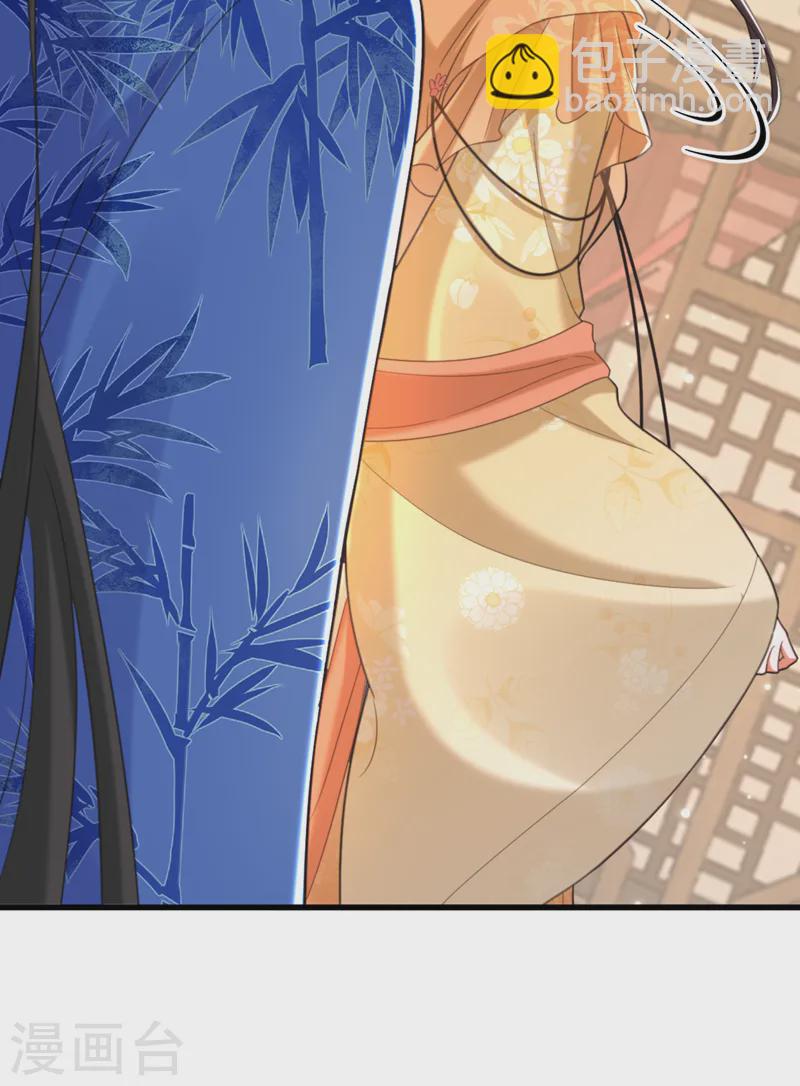🍲重生空间：豪门辣妻不好惹 第421话 你没事，真好… 第33页