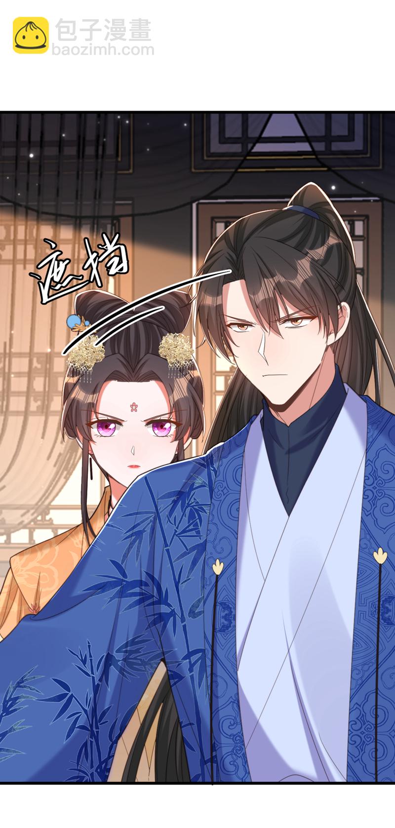 🍲重生空间：豪门辣妻不好惹 第423话 我要娶苏欣儿进门 第19页