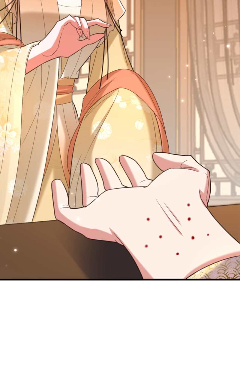 🍲重生空间：豪门辣妻不好惹 第424话 濒死之人？！ 第24页