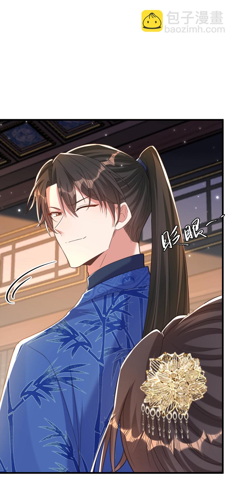 🍲重生空间：豪门辣妻不好惹 第424话 濒死之人？！ 第5页