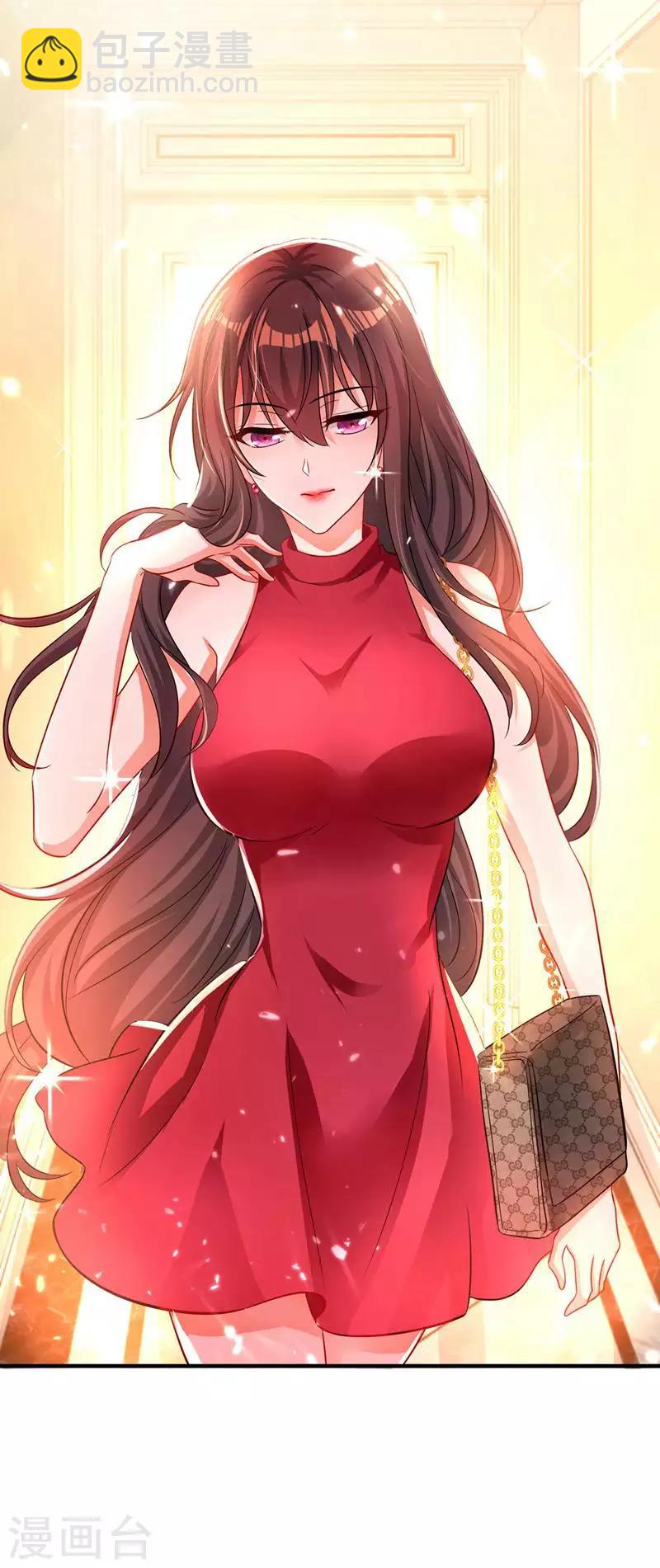 🍲重生空间：豪门辣妻不好惹 第43话 我们可是塑料姐妹哦~ 第3页