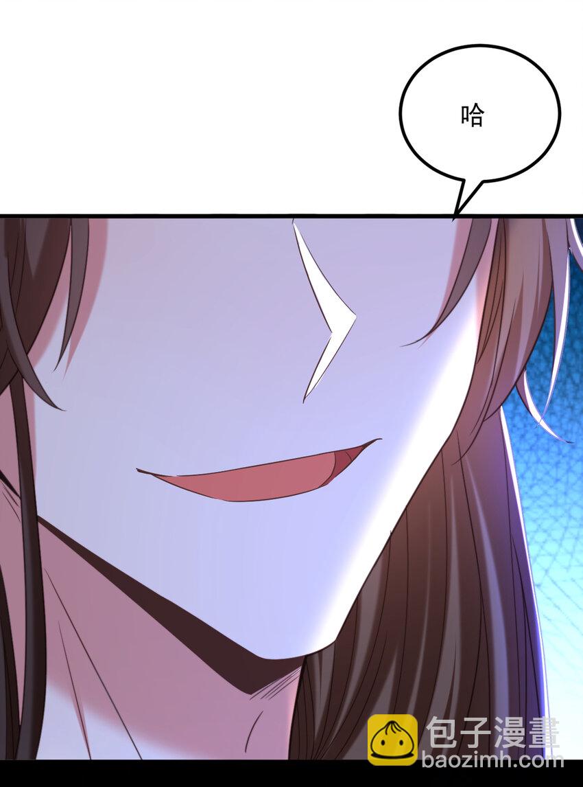 🍲重生空间：豪门辣妻不好惹 431 主动权在我手上 第25页