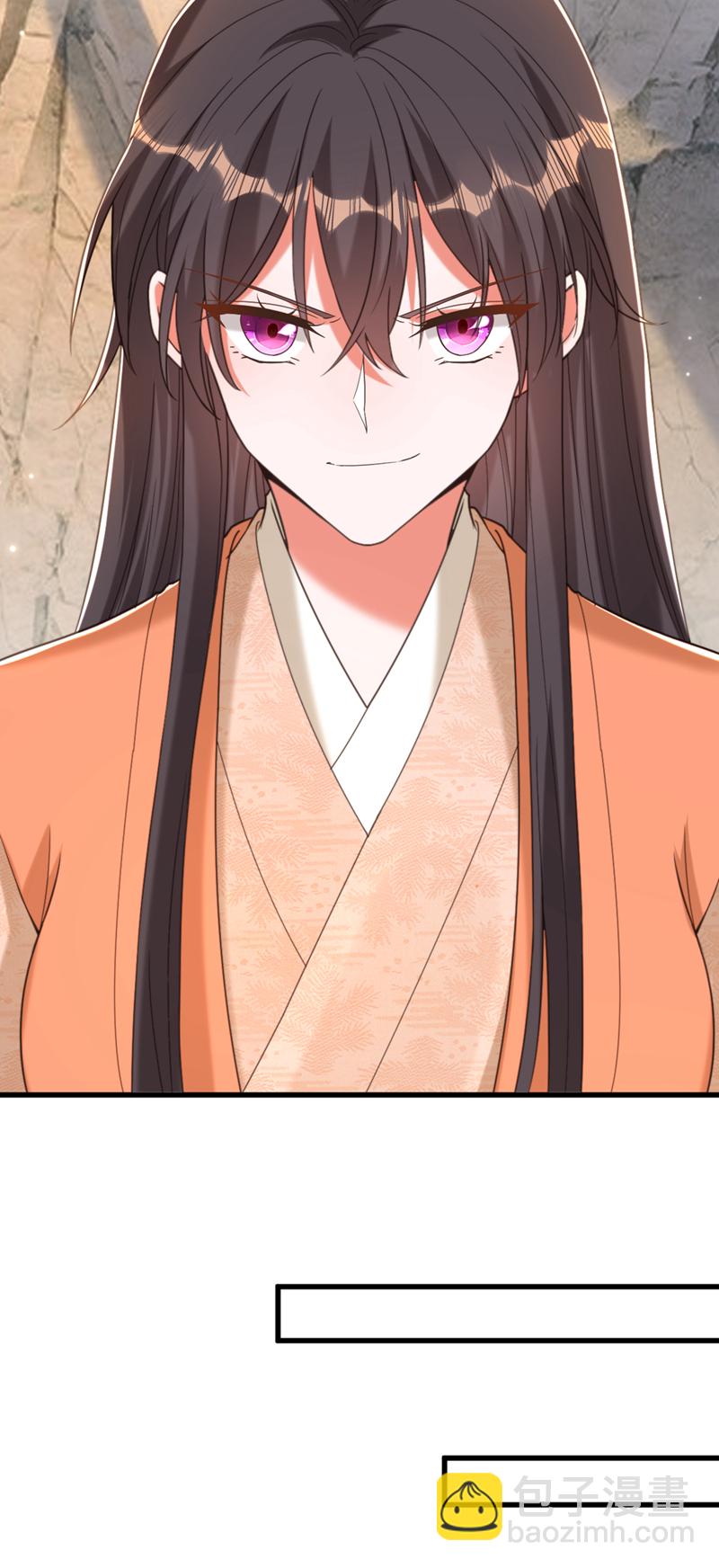 🍲重生空间：豪门辣妻不好惹 第437话 ？？哪来的声音 第28页