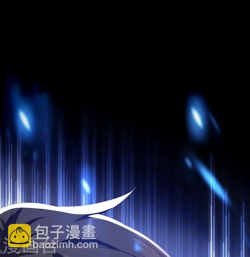 🍲重生空间：豪门辣妻不好惹 第47话 林素儿“背后的男人” 第20页