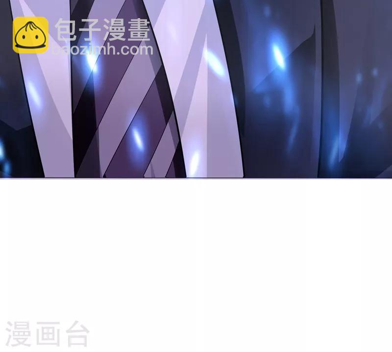 🍲重生空间：豪门辣妻不好惹 第47话 林素儿“背后的男人” 第22页