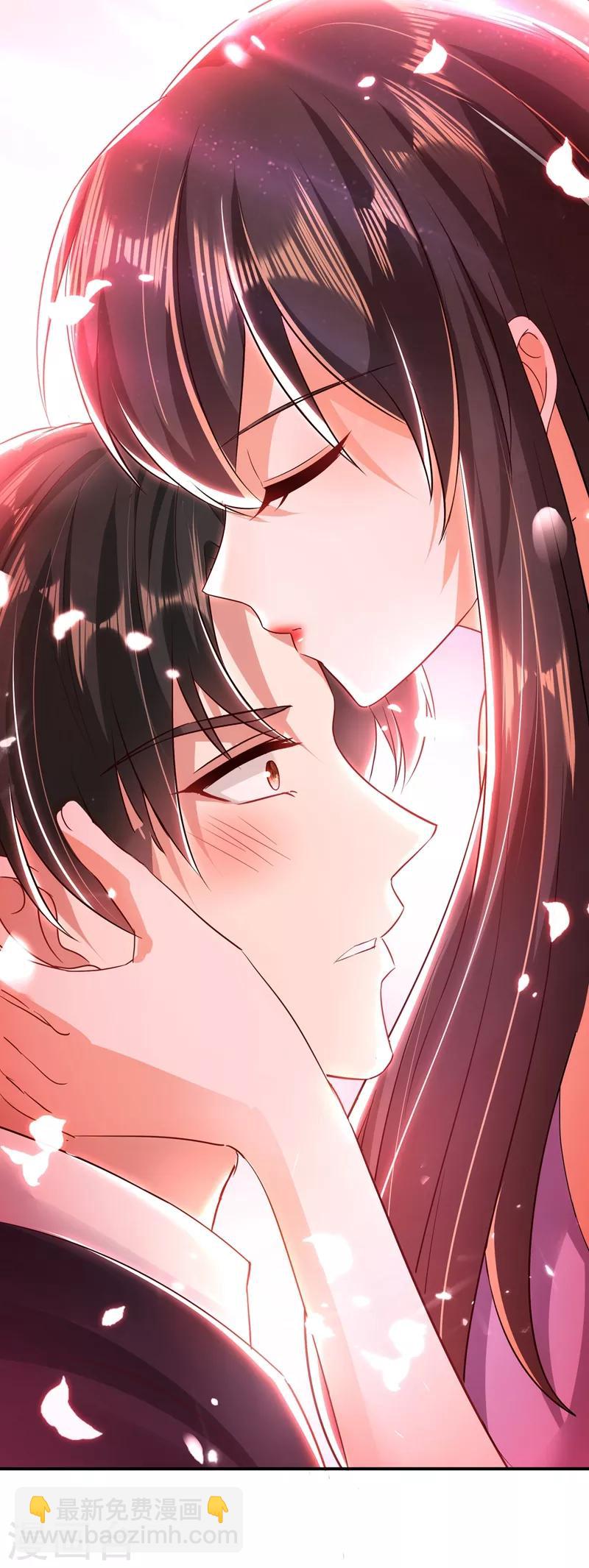 🍲重生空间：豪门辣妻不好惹 第49话 毒素又发作了？ 第21页