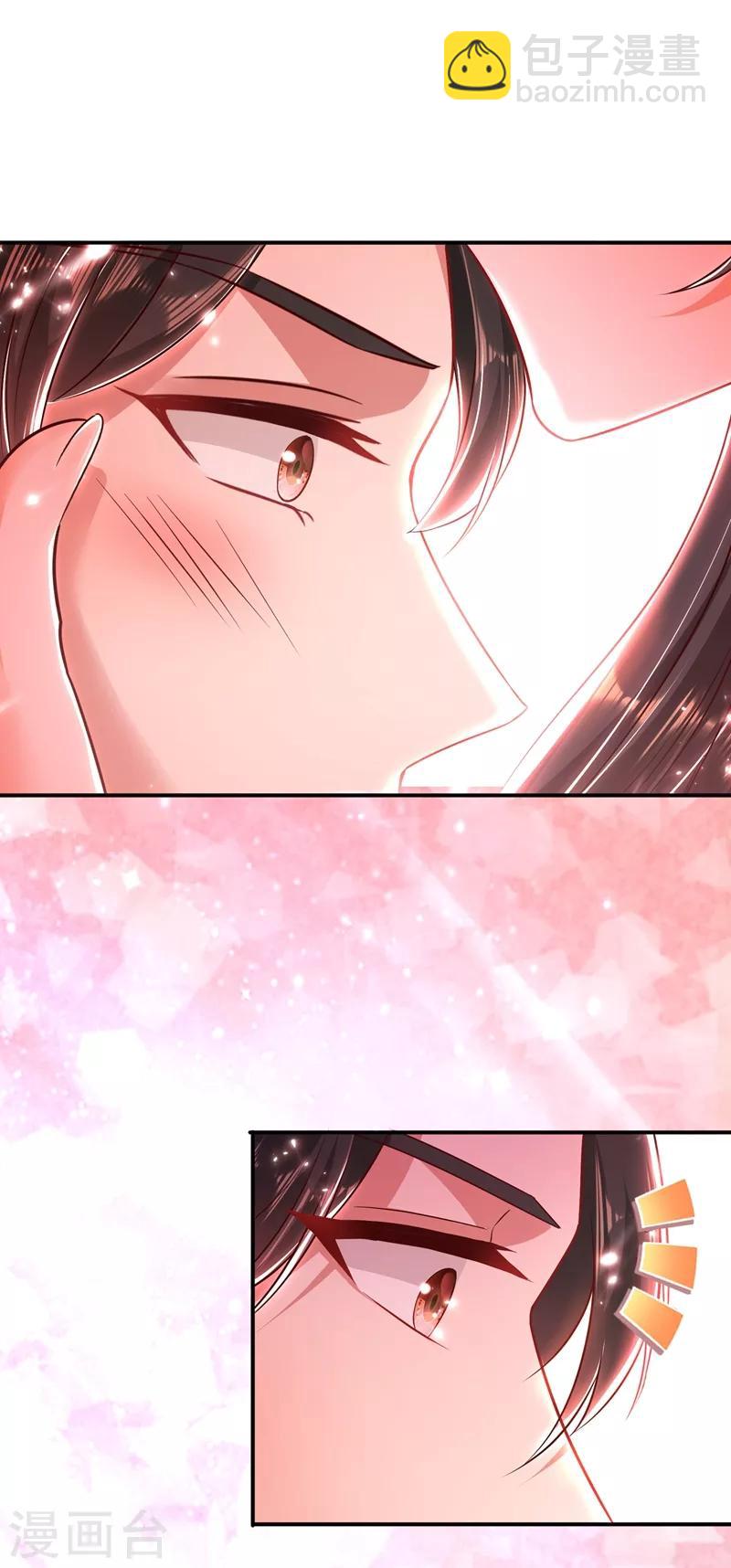 🍲重生空间：豪门辣妻不好惹 第49话 毒素又发作了？ 第22页