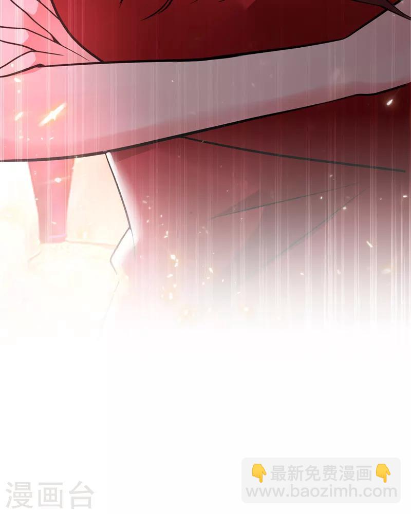🍲重生空间：豪门辣妻不好惹 第5话 虐渣剧情引起舒适 第35页