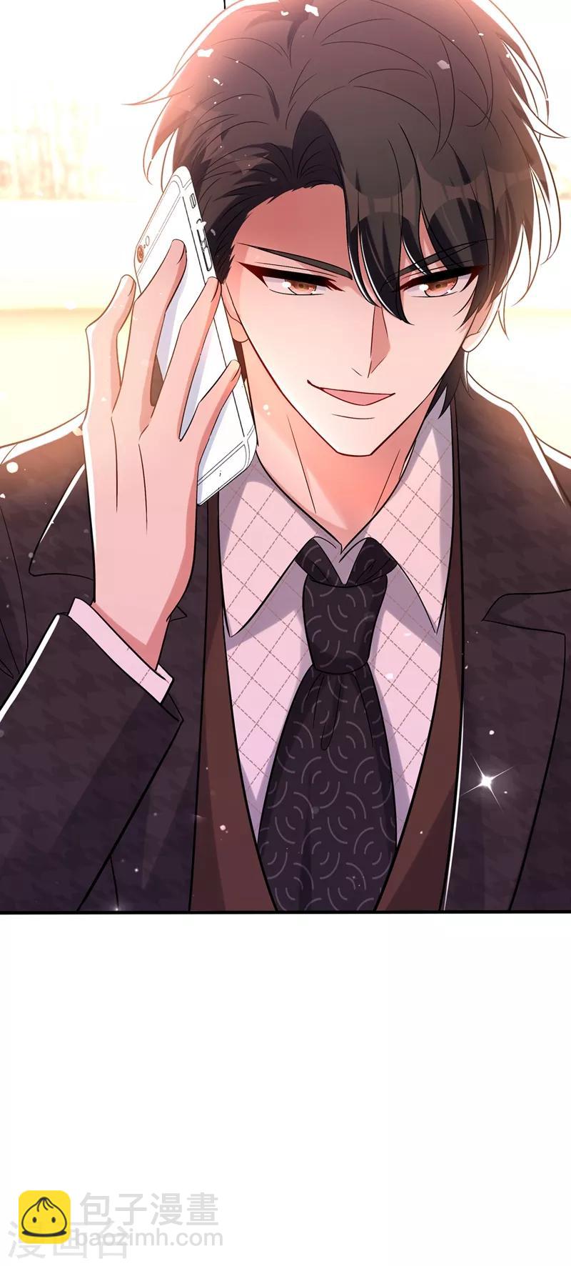 🍲重生空间：豪门辣妻不好惹 第53话 傲娇昂的礼物 第38页