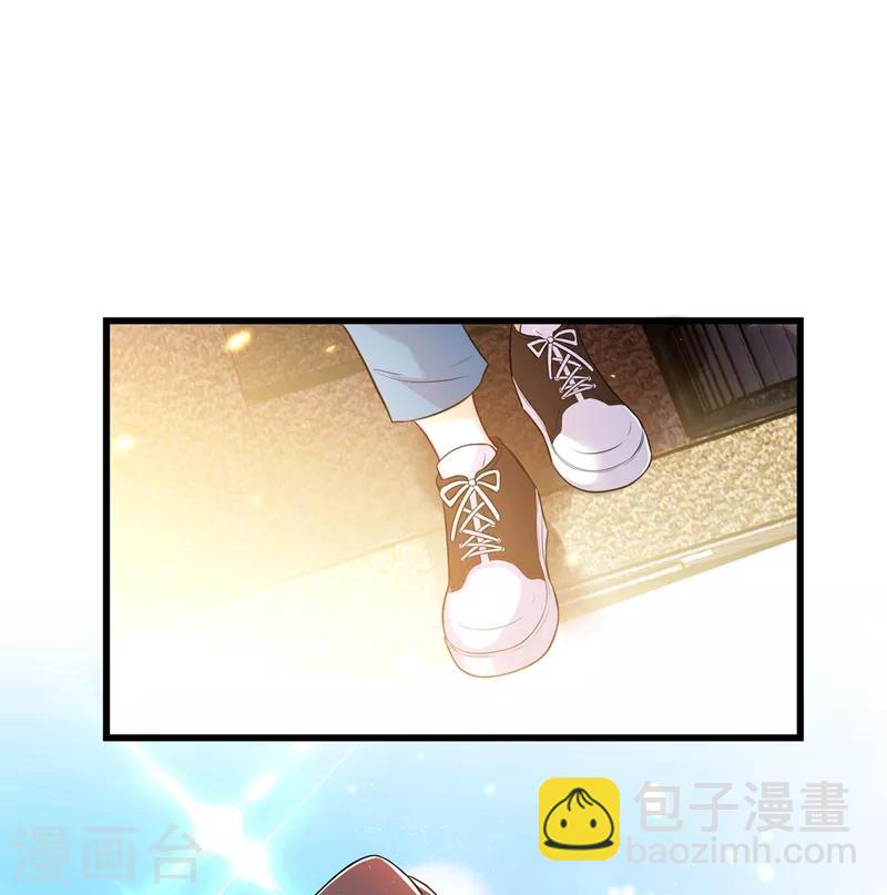 🍲重生空间：豪门辣妻不好惹 第55话 你搞什么幺蛾子！ 第18页