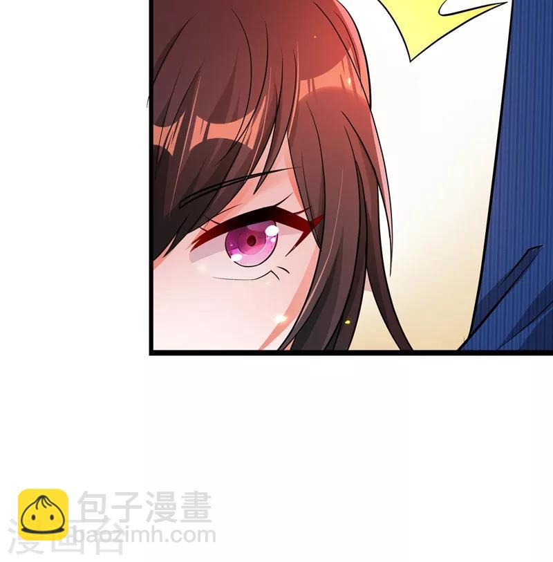 🍲重生空间：豪门辣妻不好惹 第55话 你搞什么幺蛾子！ 第3页