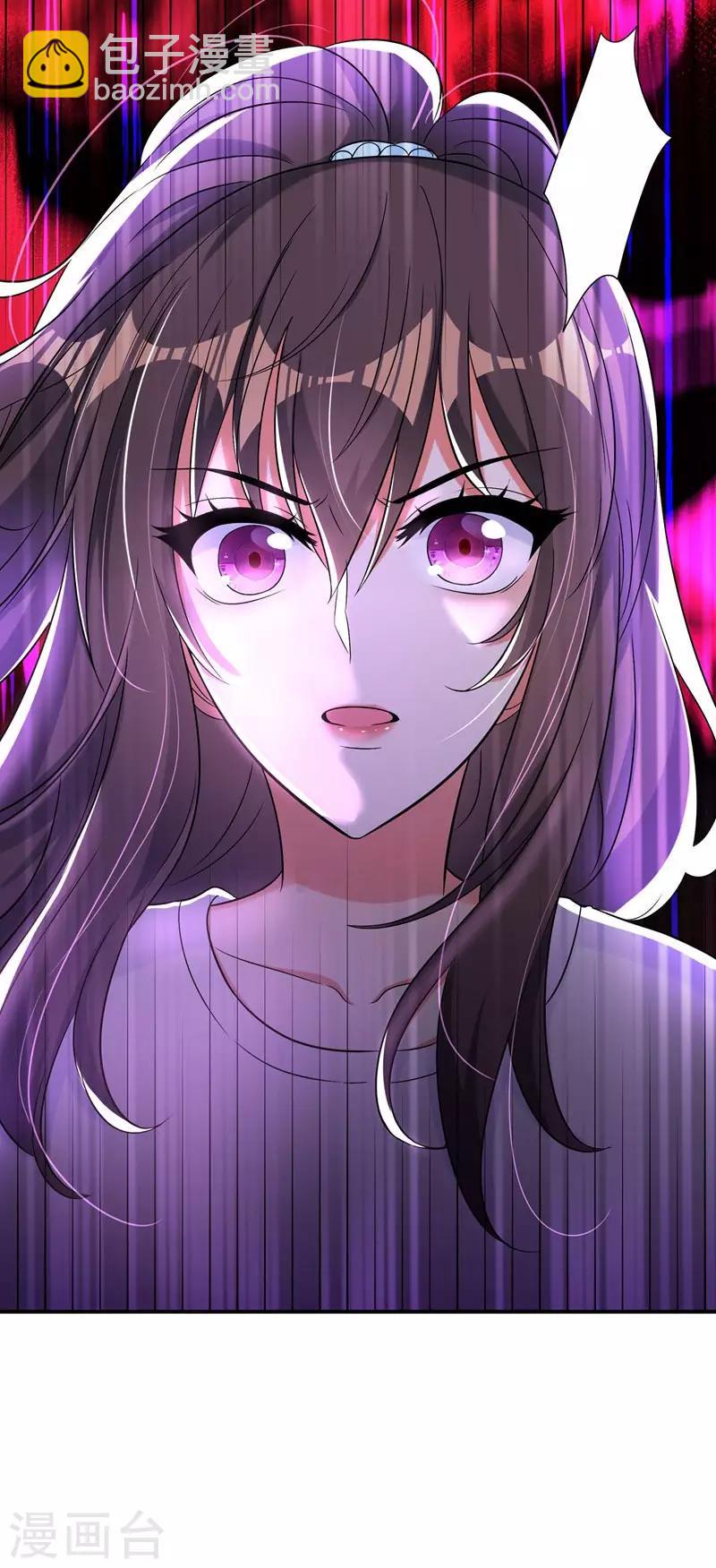 🍲重生空间：豪门辣妻不好惹 第55话 你搞什么幺蛾子！ 第40页