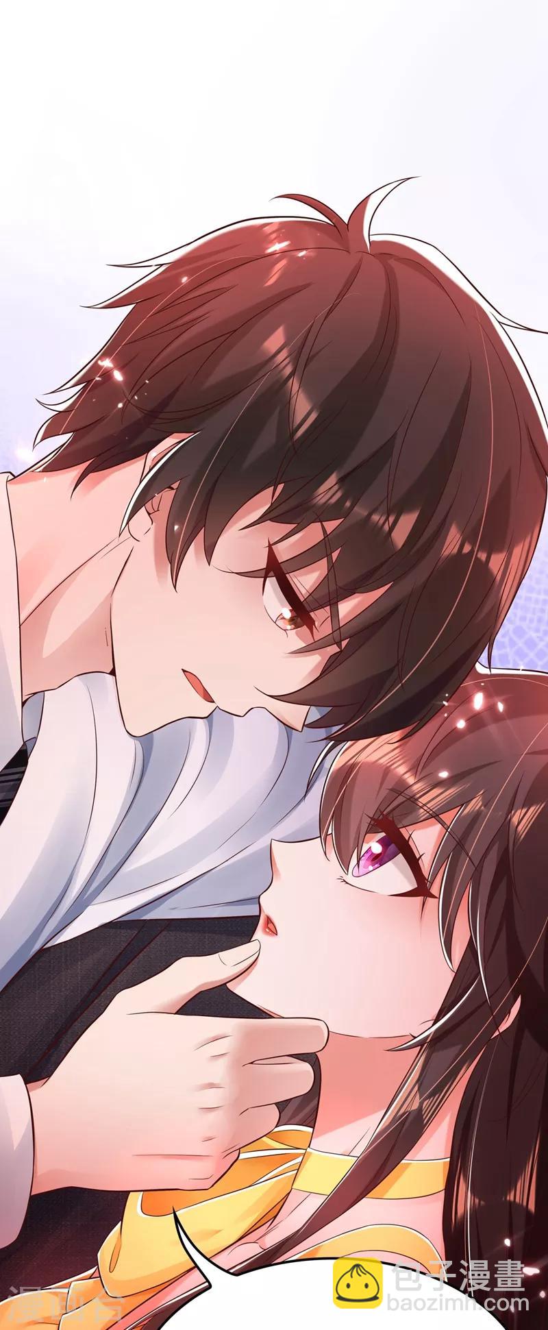 🍲重生空间：豪门辣妻不好惹 第63话 林素儿，我喜欢你 第11页