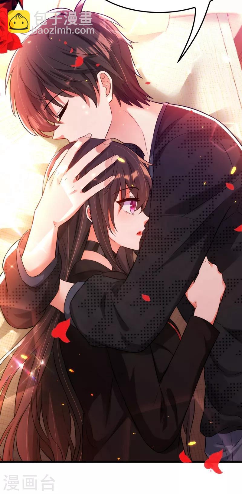 🍲重生空间：豪门辣妻不好惹 第71话 总裁昨晚累坏了 第15页