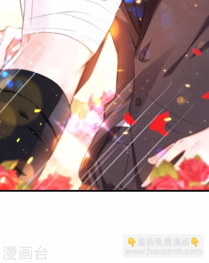 🍲重生空间：豪门辣妻不好惹 第81话 薄倾昂你给我等着！ 第14页