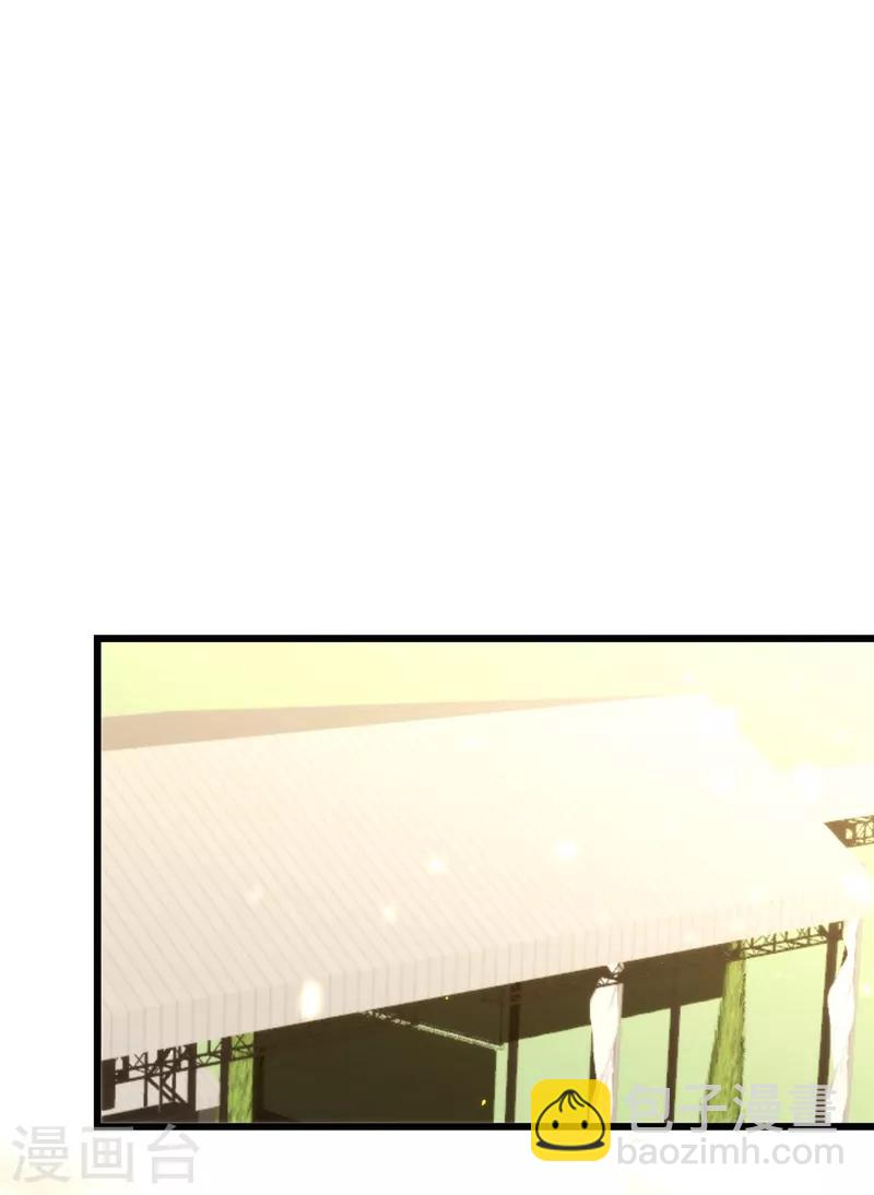 🍲重生空间：豪门辣妻不好惹 第81话 薄倾昂你给我等着！ 第27页