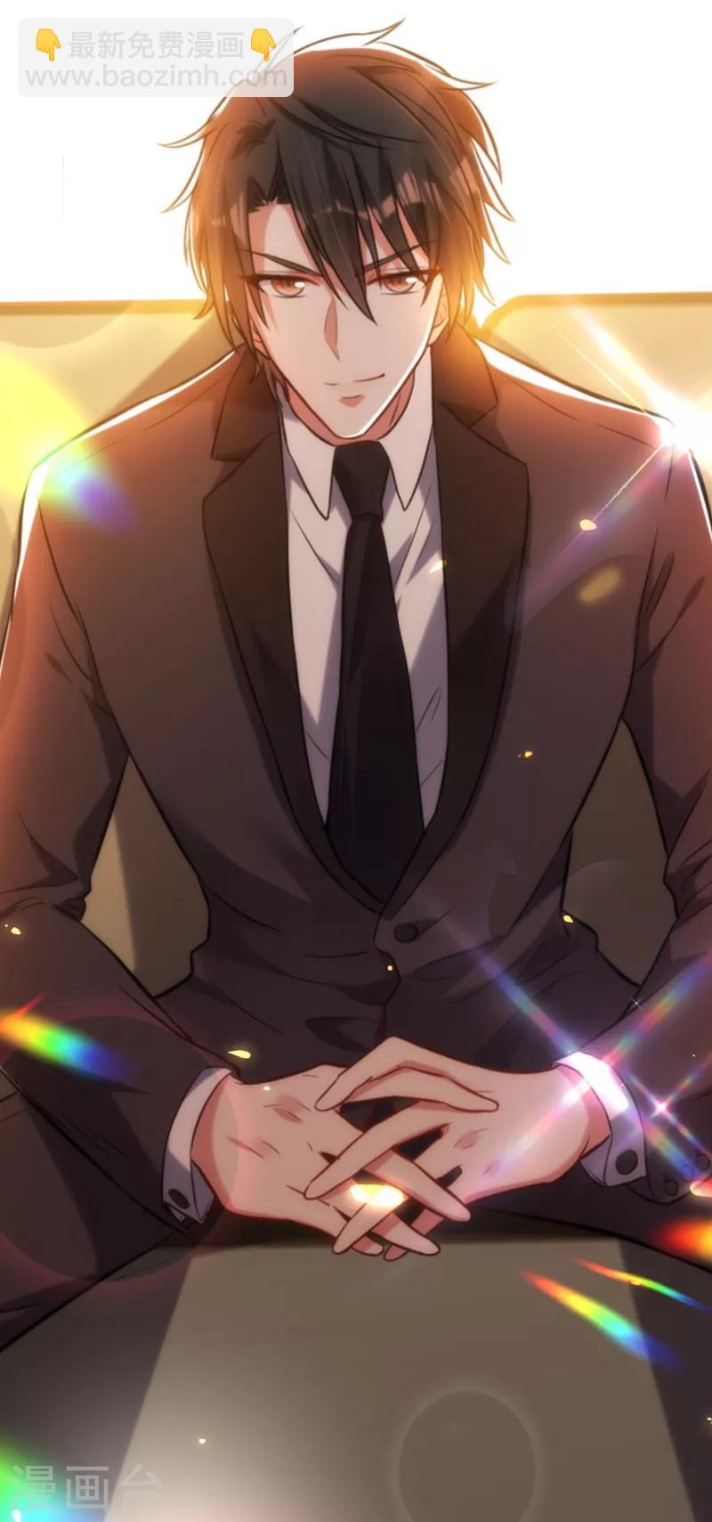 🍲重生空间：豪门辣妻不好惹 第81话 薄倾昂你给我等着！ 第47页