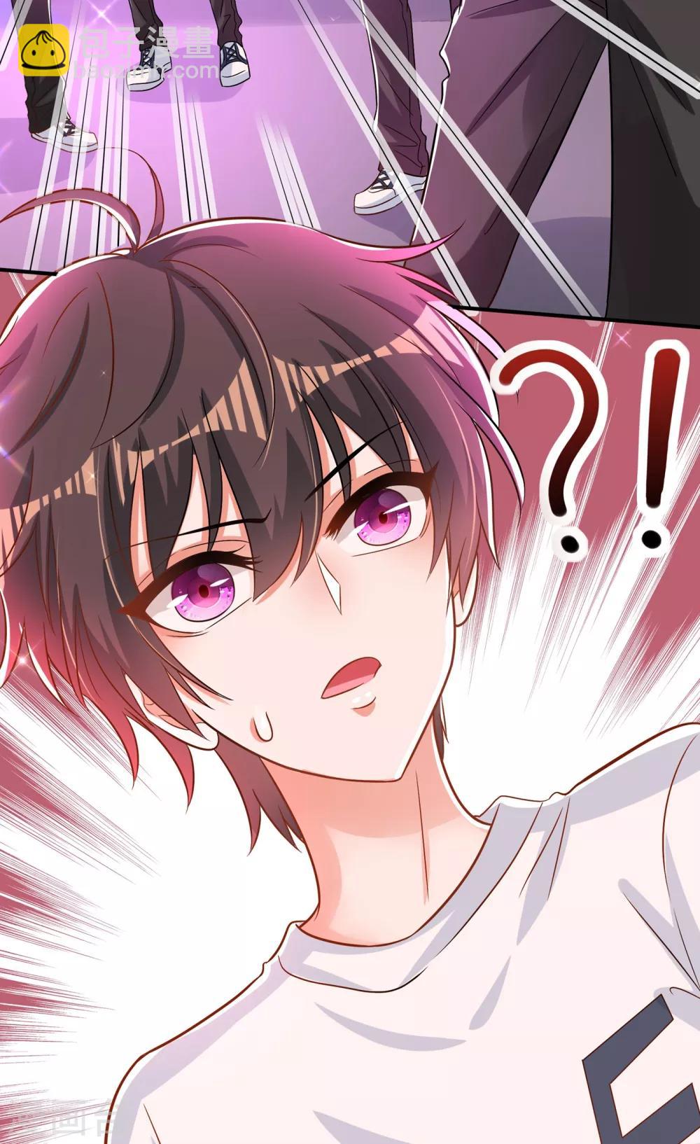 🍲重生空间：豪门辣妻不好惹 第83话 我选……林素！ 第37页
