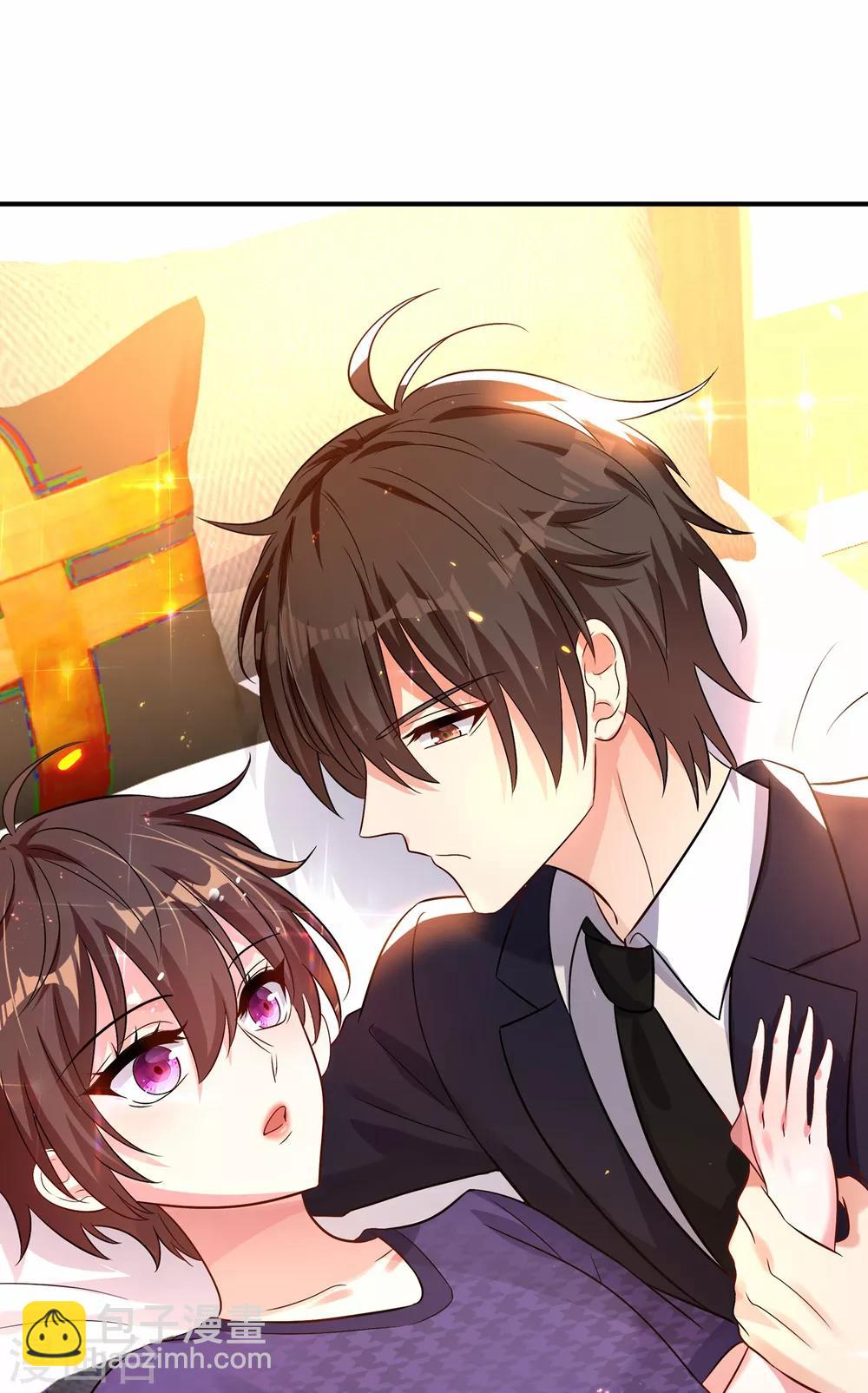 🍲重生空间：豪门辣妻不好惹 第85话 我们不是那种关系！ 第21页