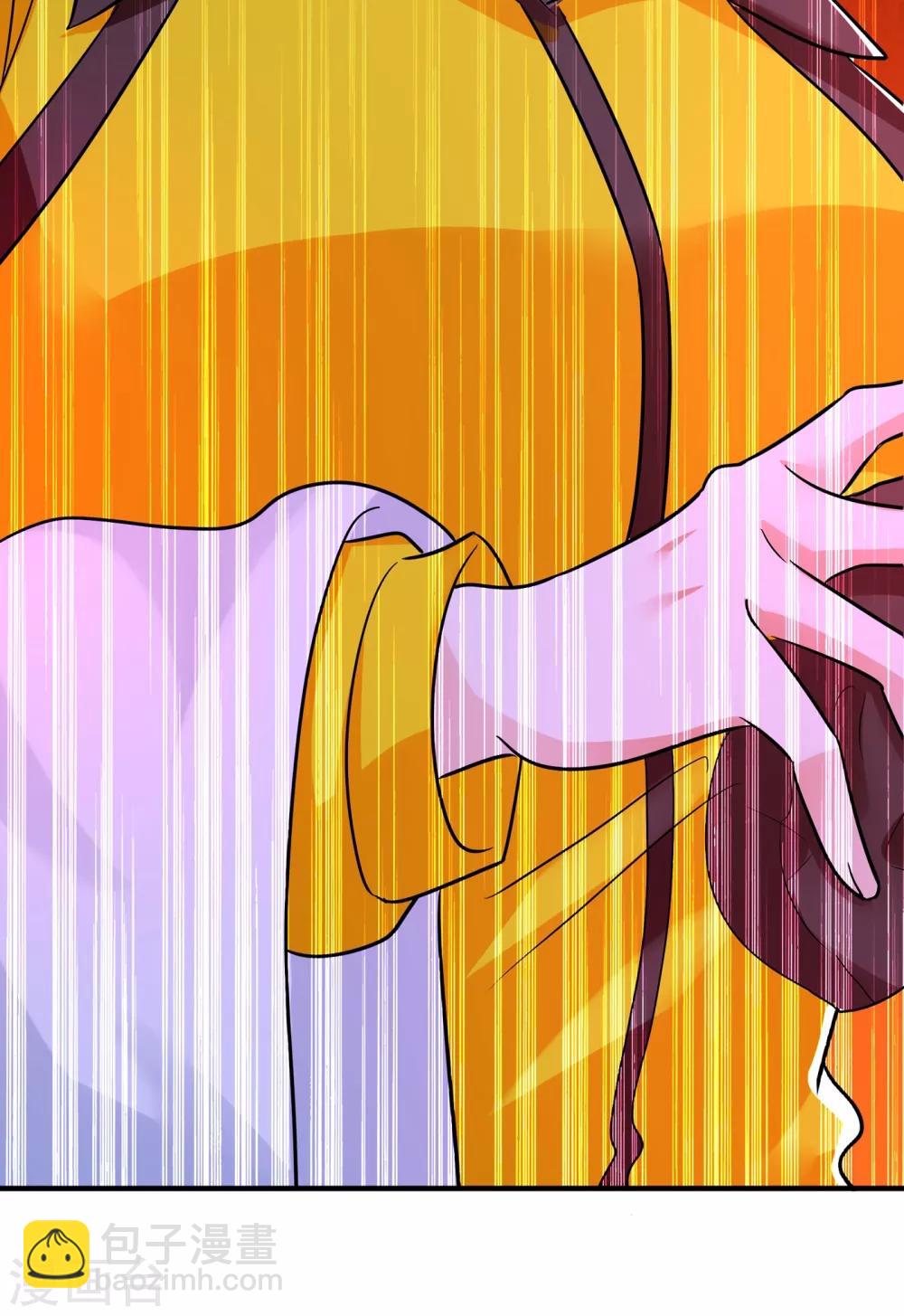 🍲重生空间：豪门辣妻不好惹 第89话 你林素怎么没摔死？ 第12页