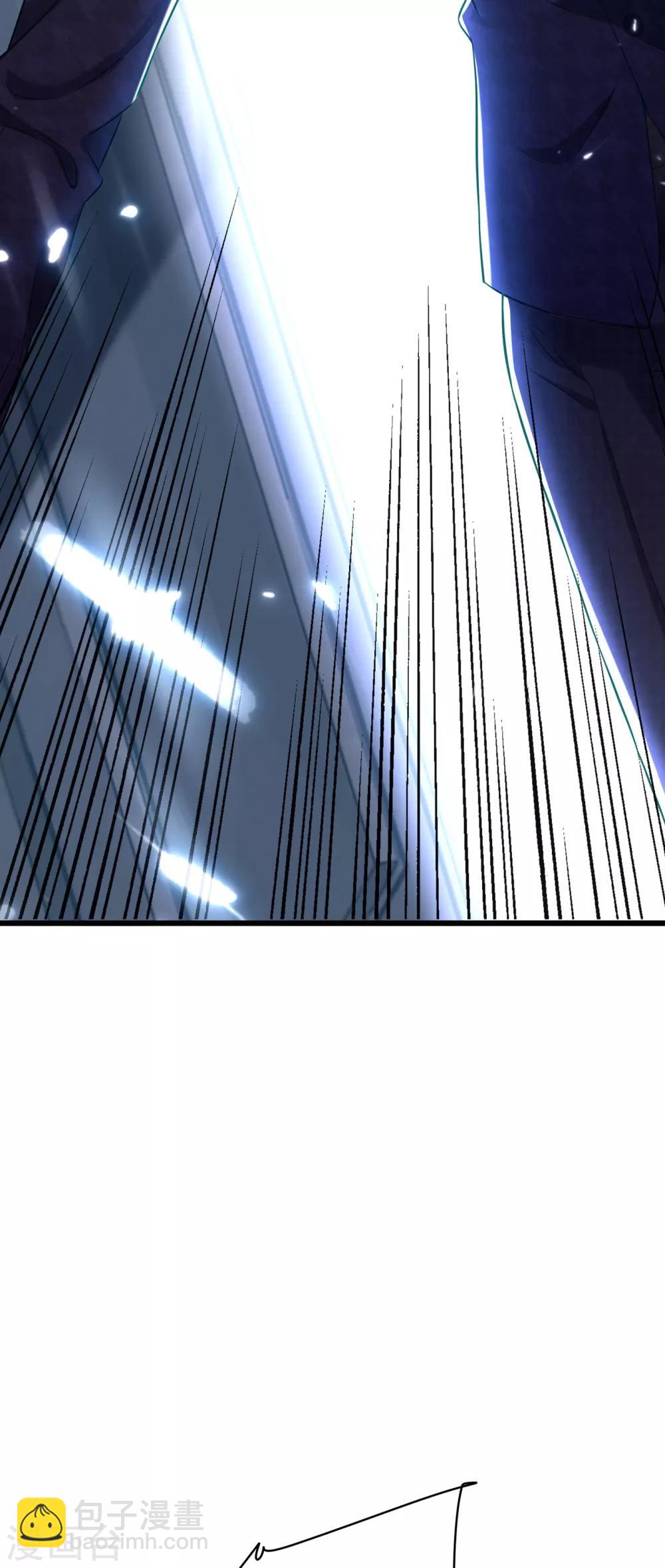 🍲重生空间：豪门辣妻不好惹 第91话 你们是那种关系？！ 第29页