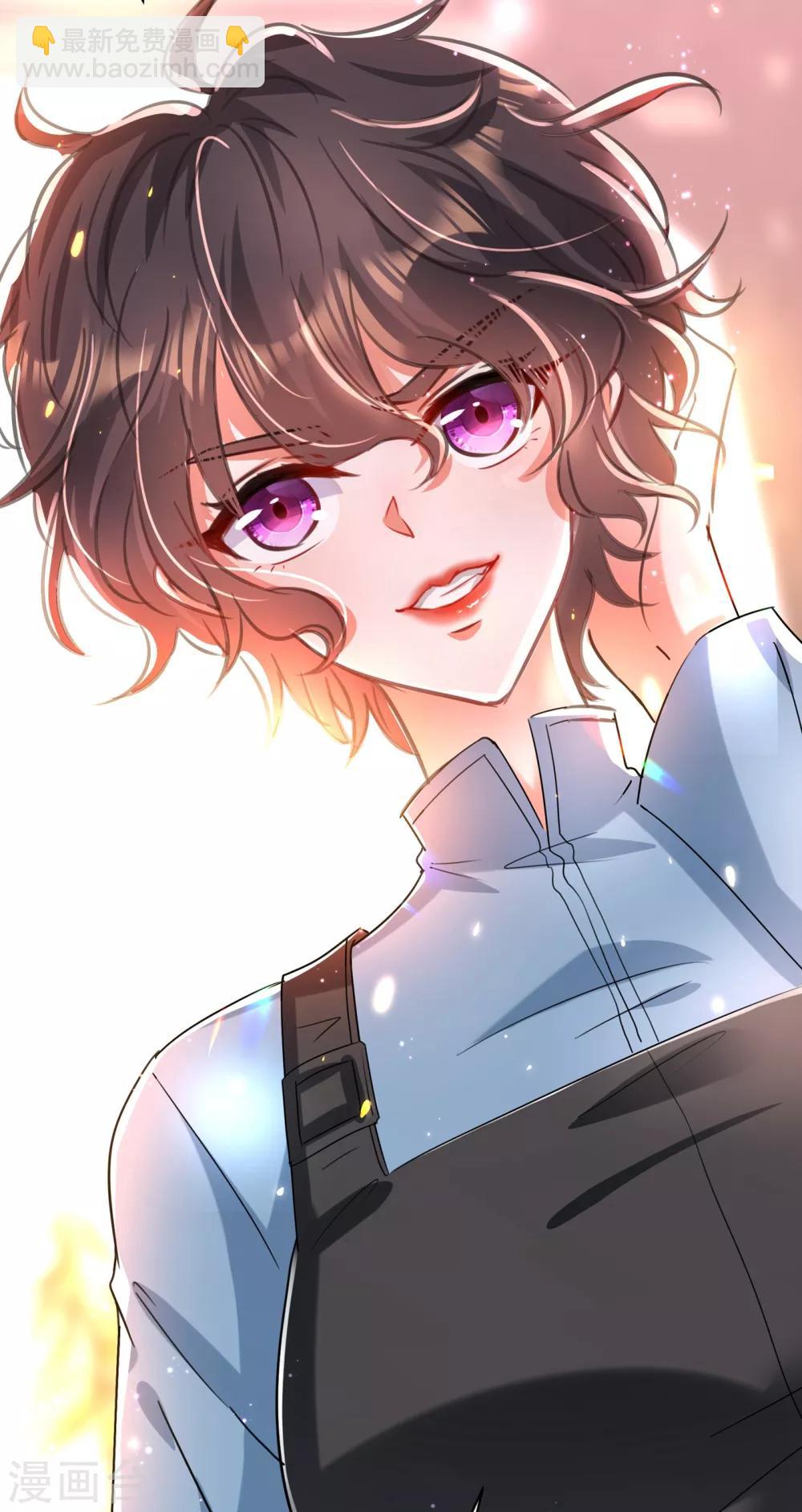 🍲重生空间：豪门辣妻不好惹 第93话 我…居然脱靶了？ 第21页