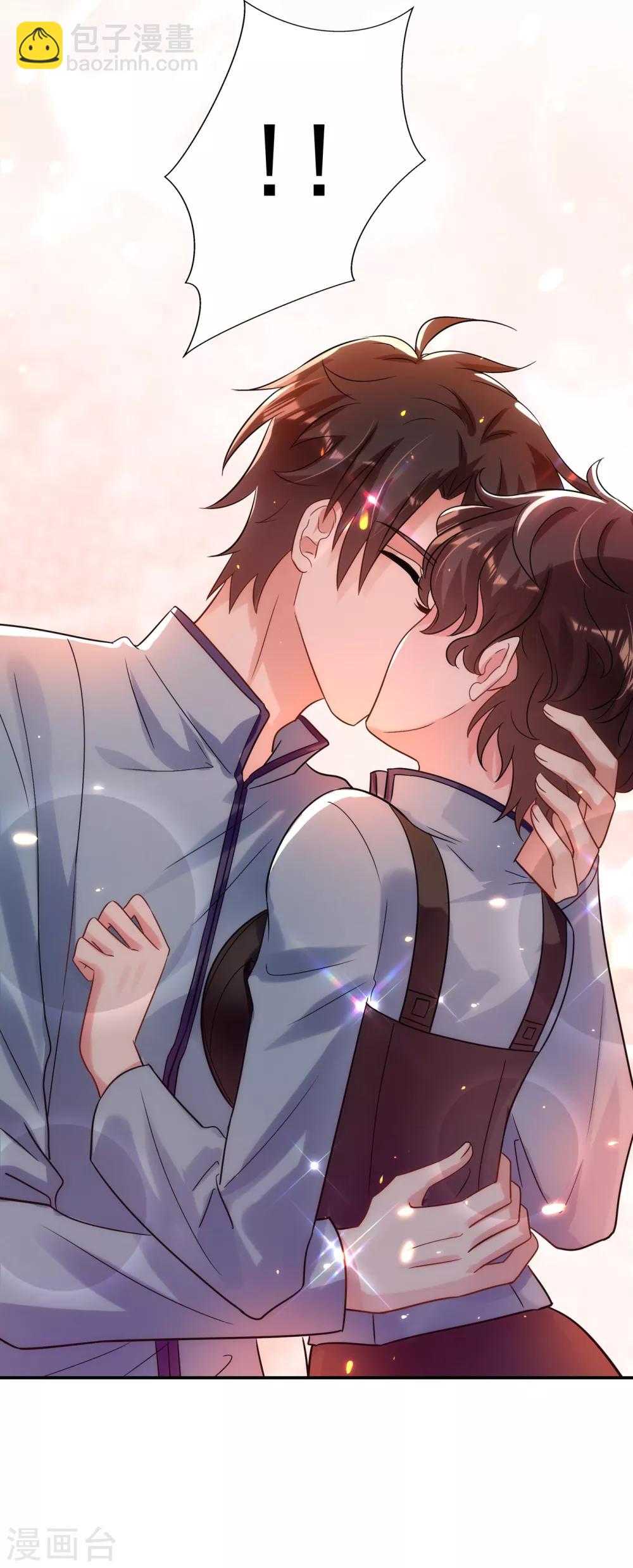 🍲重生空间：豪门辣妻不好惹 第93话 我…居然脱靶了？ 第37页