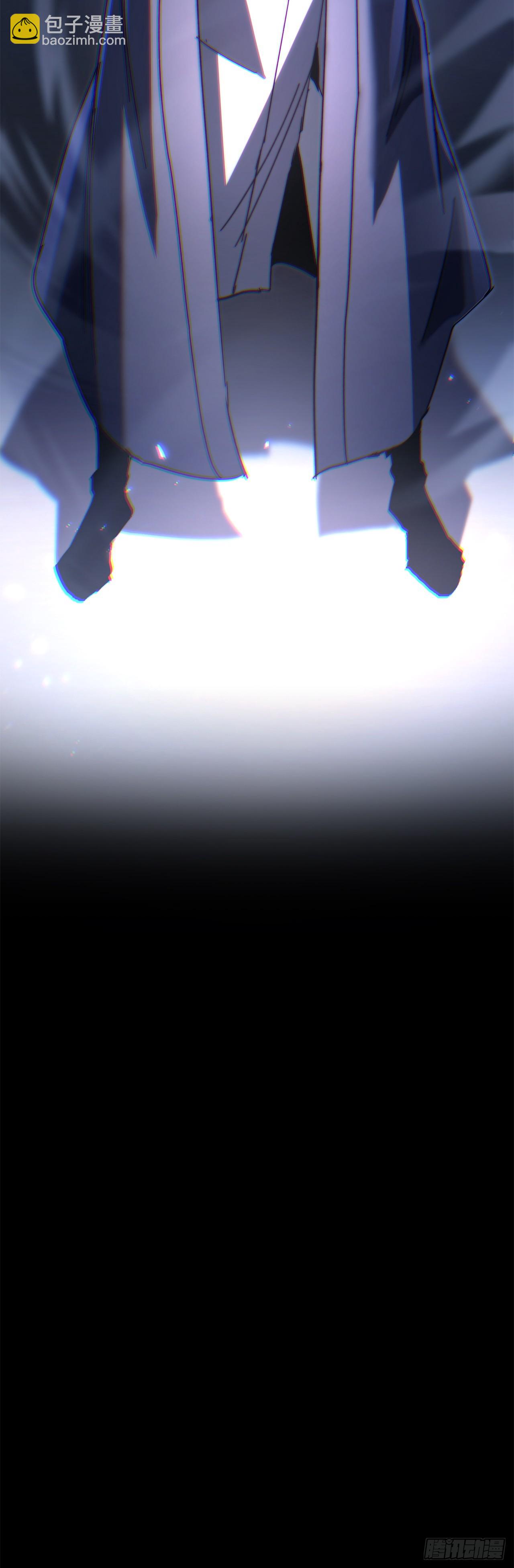🍲重生魔神传 19.父子交易 第33页