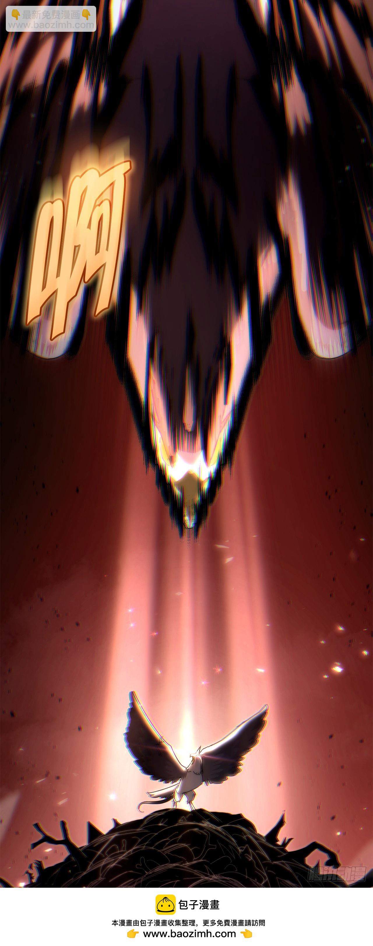 🍲重生魔神传 19.父子交易 第50页