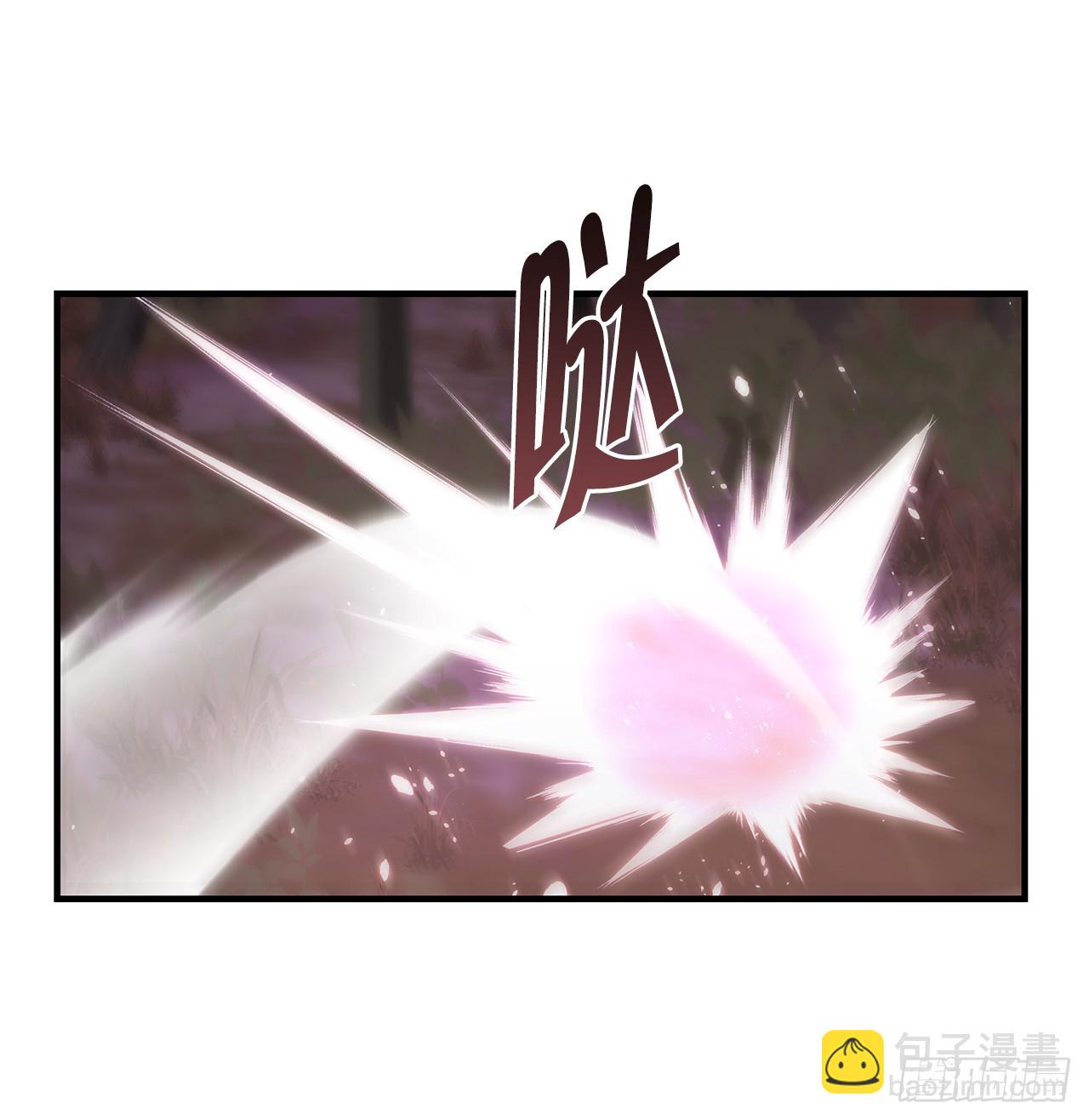 🍲重生魔神传 23.灵魂监狱 第45页