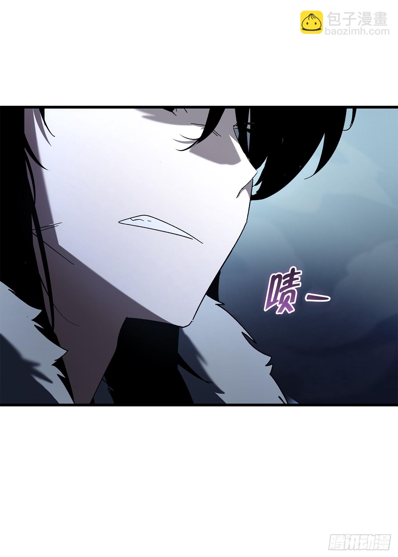 🍲重生魔神传 29.神罚 第26页