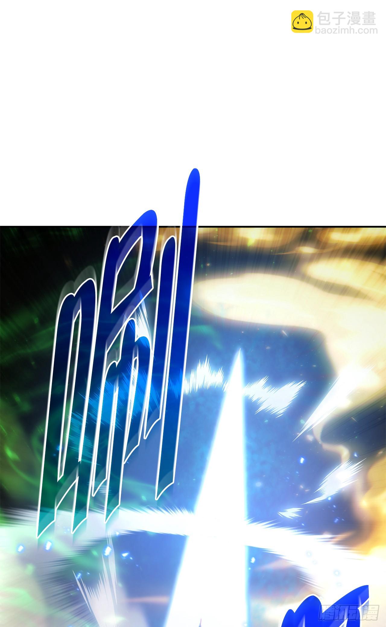 🍲重生魔神传 39.送剑上门 第21页