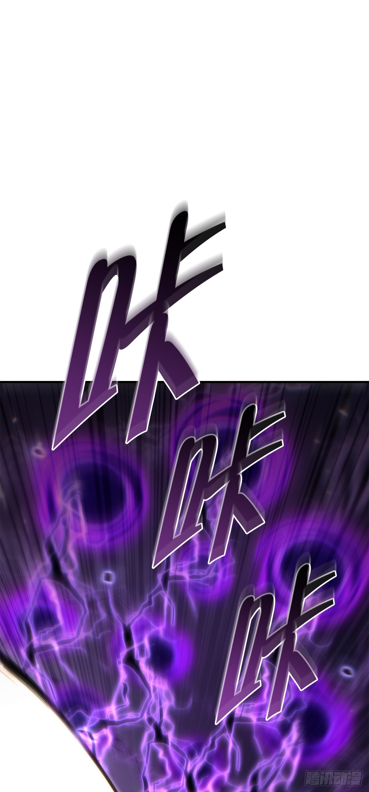 🍲重生魔神传 41.扇剑教学 第16页