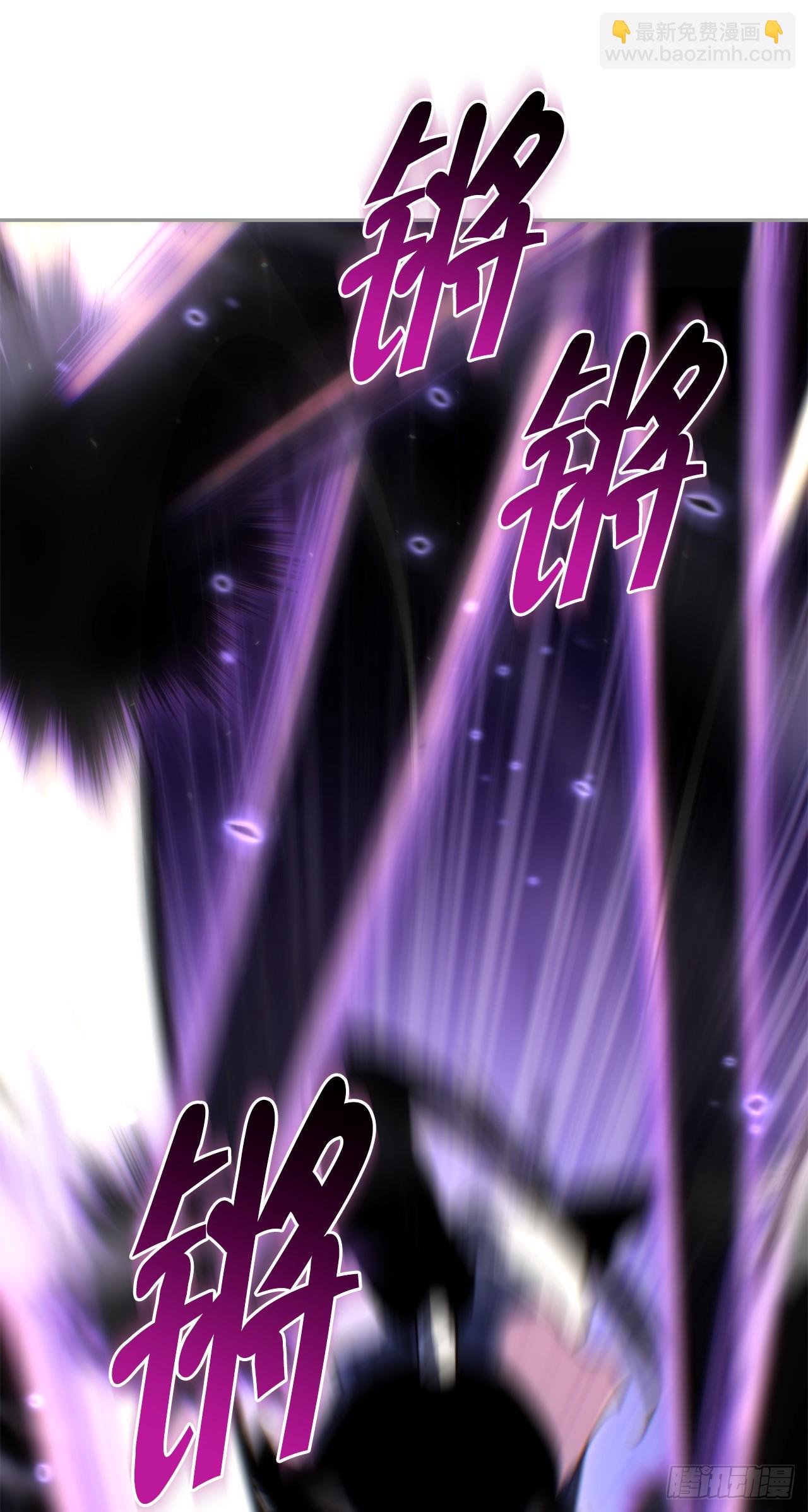 🍲重生魔神传 41.扇剑教学 第18页